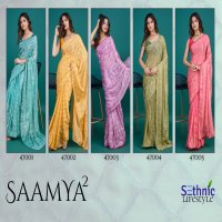 Sethnic Saamya Vol-2  Wholesale Glass Zari Fabrics Function wear Sarees