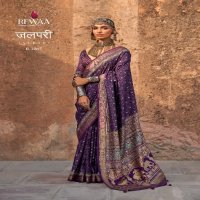 Rewaa Jalpari Wholesale Poly Viscose Silk Party Wear Indian Sarees