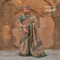 Rewaa Jalpari Wholesale Poly Viscose Silk Party Wear Indian Sarees