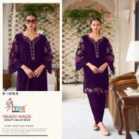 Shree Fabs R-1476 Wholesale Velvet Code Set Collection