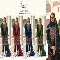 Shree Fabs R-1493 Wholesale Readymade Indian Pakistani Salwar Suits