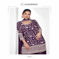 Aashirwad Vamika Gold Wholesale Free Size Stitched Designer Salwar Suits