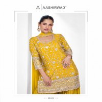 Aashirwad Vamika Gold Wholesale Free Size Stitched Designer Salwar Suits