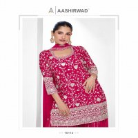 Aashirwad Vamika Gold Wholesale Free Size Stitched Designer Salwar Suits
