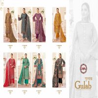 Harshit Gulab Wholesale Pure Cambric Cotton With Swaroski Work Dress Material