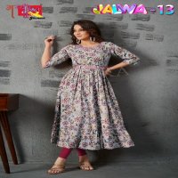 Ambika Jalwa-13 Wholesale Nayra Full Ghera With Separate Belt Kurtis Combo