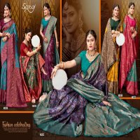 Saroj Janki Silk Vol-2 Wholesale Soft Silk Rich Pallu Sarees