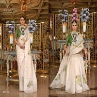 kala jamun lofa 306-309 beautiful look tussar saree wholesaler