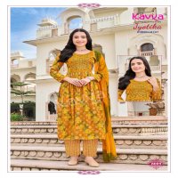 kavya jyotika vol 8 hit design umbrella cut capsule print readymade 3pcs suit