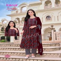 kavya jyotika vol 8 hit design umbrella cut capsule print readymade 3pcs suit