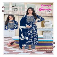 rashmika vol 3 by kavya readymade rayon print pretty look 3pcs dress