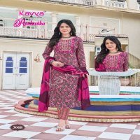 rashmika vol 3 by kavya readymade rayon print pretty look 3pcs dress