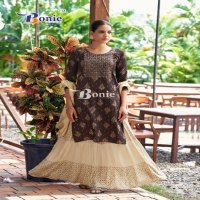 fiana vol 13 by bonie readymade rayon kurti skirt with dupatta