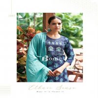 fiana vol 13 by bonie readymade rayon kurti skirt with dupatta