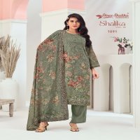 Shree Shalika Shalika Vol-109 Wholesale Lawn Cotton With Embroidery Work Salwar Suits