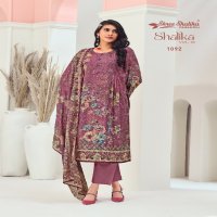 Shree Shalika Shalika Vol-109 Wholesale Lawn Cotton With Embroidery Work Salwar Suits