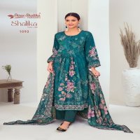 Shree Shalika Shalika Vol-109 Wholesale Lawn Cotton With Embroidery Work Salwar Suits