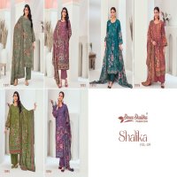 Shree Shalika Shalika Vol-109 Wholesale Lawn Cotton With Embroidery Work Salwar Suits