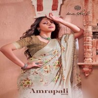 Kashvi Amrapali Vol-2 Wholesale Chiffon Satin Patta Sarees