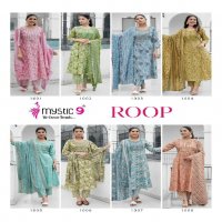 Mystic 9 Roop Vol-1 Wholesale Cotton Foil Flared Kurtis With Pant And Dupatta