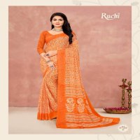 Ruchi Star Chiffon 175 Wholesale Chiffon Fabrics Printed Sarees