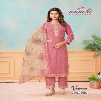 Aanchi Vernaa Wholesale Roman Shimmer Top With Pant And Dupatta