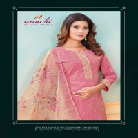 Aanchi Vernaa Wholesale Roman Shimmer Top With Pant And Dupatta