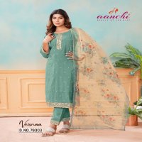 Aanchi Vernaa Wholesale Roman Shimmer Top With Pant And Dupatta