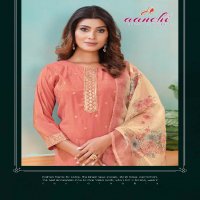 Aanchi Vernaa Wholesale Roman Shimmer Top With Pant And Dupatta