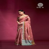 Kala Jamun Dazzling Wholesale Pure Tusser With Hand Based Indian Sarees