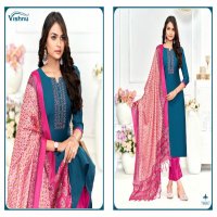 VIshnu Evanka Vol-9 Wholesale Roman Silk Fabrics Dress Material