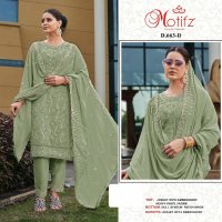 Motifz D.no 663 Wholesale Indian Pakistani Salwar Suits