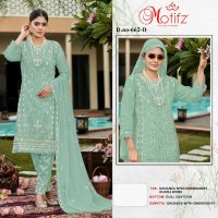 Motifz D.no 662 Wholesale Indian Pakistani Salwar Suits