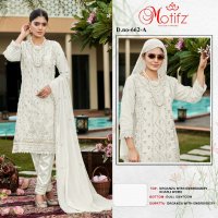 Motifz D.no 662 Wholesale Indian Pakistani Salwar Suits