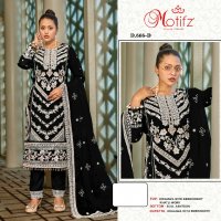 Motifz D.no 666 Wholesale Indian Pakistani Salwar Suits