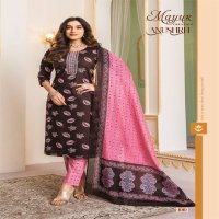 Mayur Anushree Vol-1  Wholesale Readymade Salwar Suits Collection