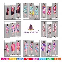 Jelite Jisha Kaftan Presents Kurti Kaftan Vol 11 Wholesale Kaftan Catalog