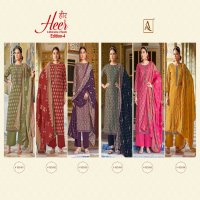 alok heer vol 4 modal print hit design pakistani dress material