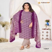 nikhar vol 10 by suryajyoti cotton print readymade salwar suit