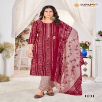 nikhar vol 10 by suryajyoti cotton print readymade salwar suit