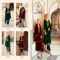 suhaag alok velvet designer pakistani winter special dress material