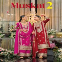 muskat vol 2 by eba lifestyle chinon readymade original pakistani dress