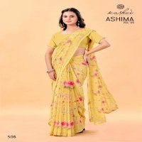 Kashvi Ashima Vol-5 Wholesale Georgette Fabrics Indian Sarees