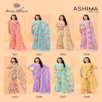 Kashvi Ashima Vol-5 Wholesale Georgette Fabrics Indian Sarees