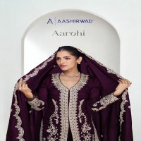 Aashirwad Aarohi Wholesale Premium Silk Ready Made Designer Suits