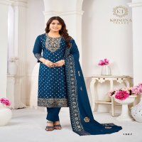 Krishna Ankita Vol-2 Wholesale 14 Kg Reyon Kurtis With Pant And Dupatta