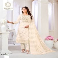 Krishna Ankita Vol-2 Wholesale 14 Kg Reyon Kurtis With Pant And Dupatta