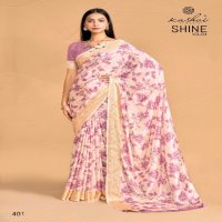 Kashvi Shine Vol-4 Wholesale Viscose Crepe Silk Sarees