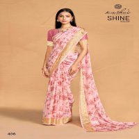 Kashvi Shine Vol-4 Wholesale Viscose Crepe Silk Sarees