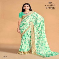 Kashvi Shine Vol-4 Wholesale Viscose Crepe Silk Sarees